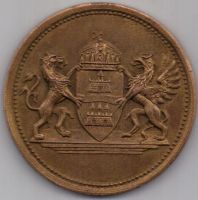 медаль 1930 г. Чемпионат Европы по боксу(г. Будапешт. Венгрия)
