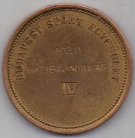 медаль 1930 г. Чемпионат Европы по боксу(г. Будапешт. Венгрия)