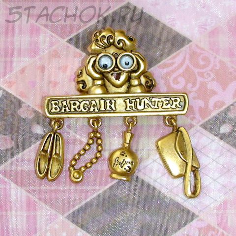 Брошь "Охотница за скидками" под античное золото