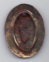 кокарда офицерская до 1917 г.