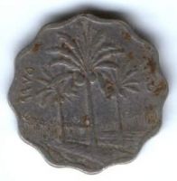 5 филсов 1975 г. Ирак