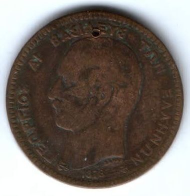10 лепт 1878 г. Греция