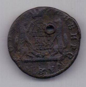 копейка 1772 г. Сибирь