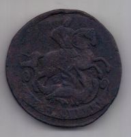 2 копейки 1766 г. ЕМ