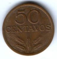 50 сентаво 1971 г. Португалия