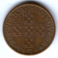 50 сентаво 1971 г. Португалия
