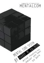 MENTAL CUBE SYSTEM by Harry Mc.Kalinson (на русском языке) (эл.книга, без кубика)