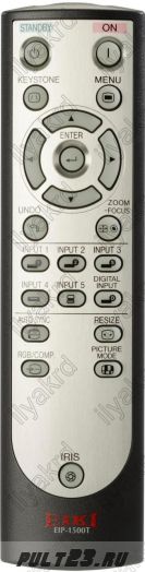 EIKI RRMCGA418WJSA, EIP-1500T