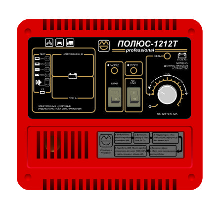 ЗУ ПОЛЮС-1212T universal