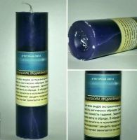 Свеча "Экстрасенсорные способности, предсказания, пророческие сны"