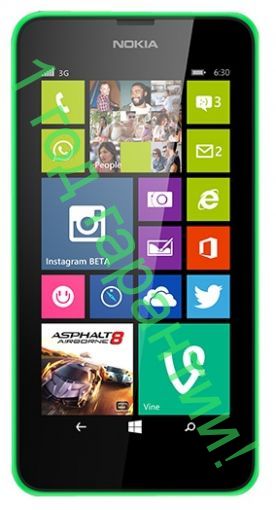 Nokia Lumia 630