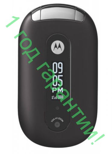 Motorola PEBL U6