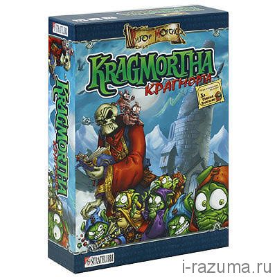 Крагморта (Kragmortha)