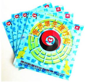 Пластырь костный Синьи 003 (4 шт./1 уп.)