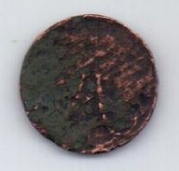 полушка 1858 г.