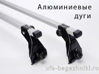Багажник на крышу на ВАЗ 2108-21099 (Атлант, Россия) - алюминиевые дуги