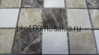Плитка декоративная каменная Turin-48/Турин 48 305*305