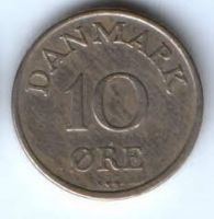 10 эре 1955 г. Дания