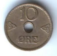 10 эре 1945 г. Норвегия