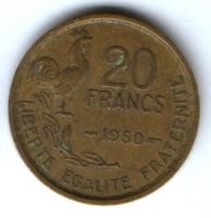 20 франков 1950 г. Франция