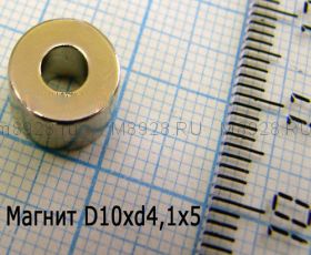 Магнит с отверстием (кольцо)  D10xd4,1x5мм