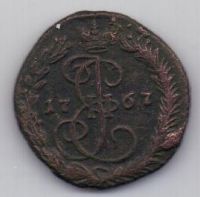 деньга 1767 г.