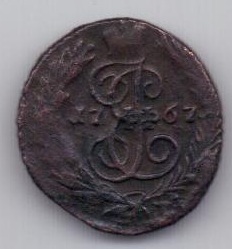 полушка 1767 г.