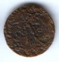 1/2 копейки 1892 г.