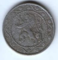 25 сантимов 1916 г. Бельгия. Германская оккупация
