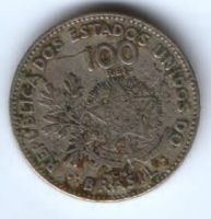 100 рейс 1901 г. Бразилия