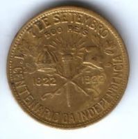 500 рейс 1922 г. Бразилия
