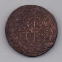 2 копейки 1773 г.