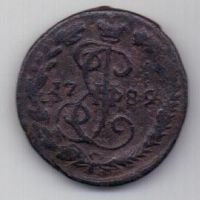 деньга 1789 г.