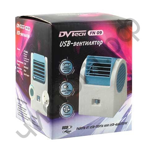 USB Вентилятор PC DVTech FN09