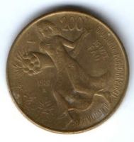 200 лир 1981 г. Италия FAO (Продовольственная и сельскохозяйственная организация ООН)
