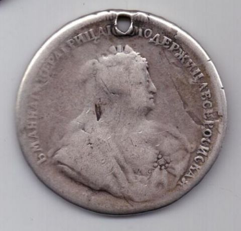 рубль 1739 г. редкий год