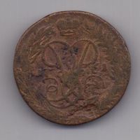 2 копейки 1761 г.