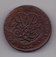 2 копейки 1761 г.