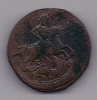 2 копейки 1775 г.