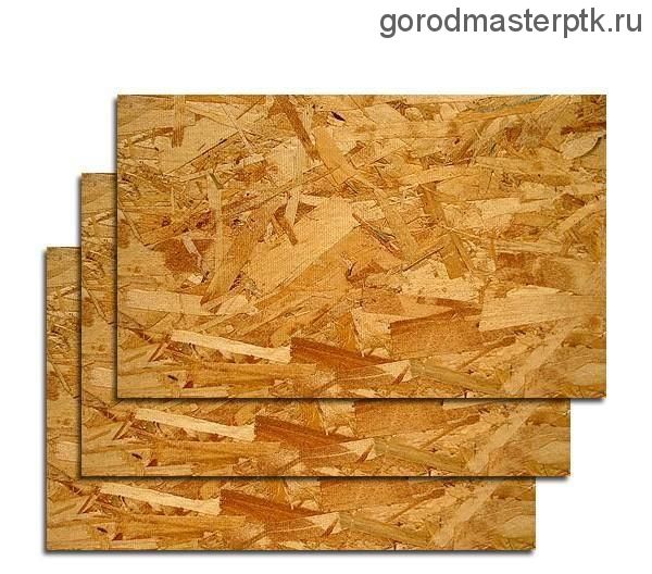 Плиты ОСП -3 (OSB-3) 09х1220х2440 мм