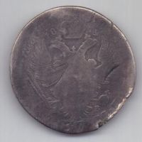 2 злотых 1819 г. редкий тип
