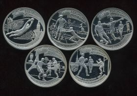 100 лет российскому футболу. Набор монет России номиналом 1 рубль 1997 года (Копия)