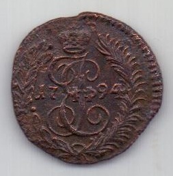 полушка 1794 г.R1! КМ