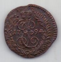 полушка 1794 г.R1! КМ