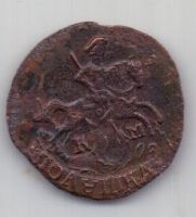 полушка 1794 г.R1! КМ