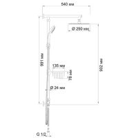 душевой комплект WasserKraft A038, схема