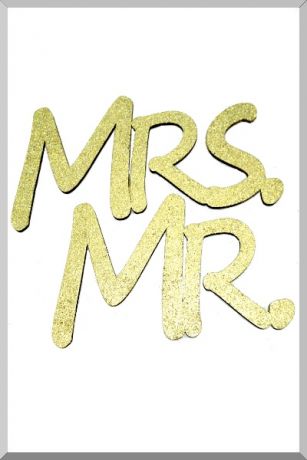 Слова для фотосессий MR и MRS (золотой) (Ш:13 Д:25)