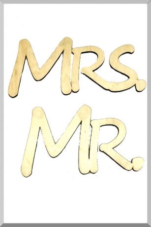 лова для фотосессий MR и MRS (некрашенное) (Ш:13 Д:25)