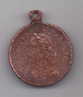 Медаль 1703-1903 гг. 200 лет Основания Петербурга