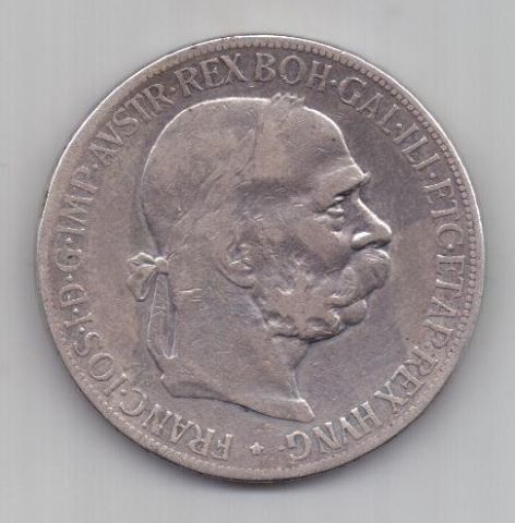 5 крон 1900 г. Австрия